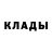 Кетамин VHQ Cassp0nk