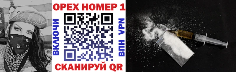 КОКАИН Fish Scale  сколько стоит  Емва 