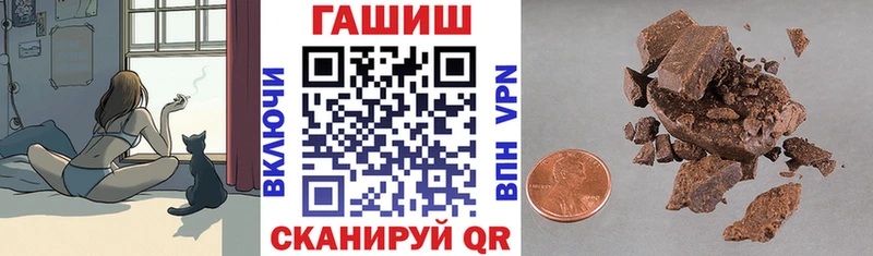 ГАШИШ гарик  Емва 