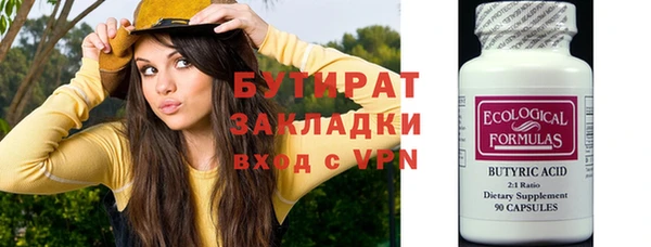 хмурый Беломорск