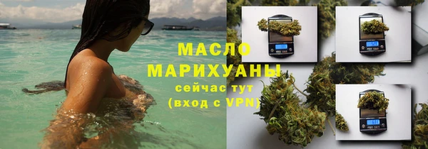 меф Белоозёрский