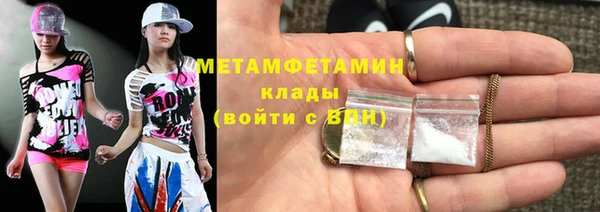 дмт Белокуриха