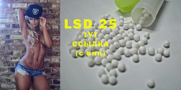 дмт Белокуриха