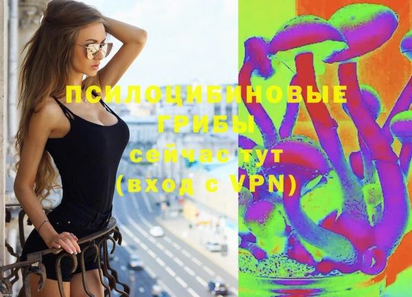 хмурый Беломорск