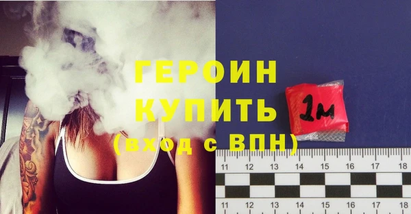 хмурый Беломорск