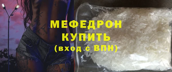 дмт Белокуриха