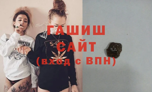 хмурый Беломорск