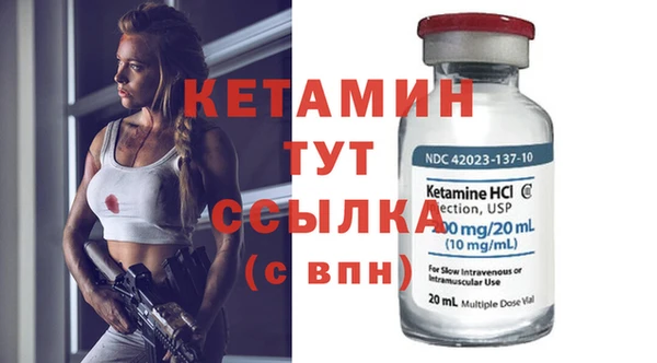 прущие крисы Балахна