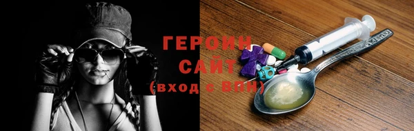 прущие крисы Балахна