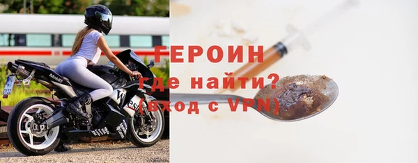 прущие крисы Балахна