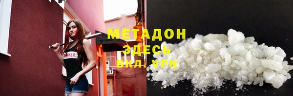 хмурый Беломорск