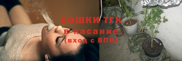 прущие крисы Балахна