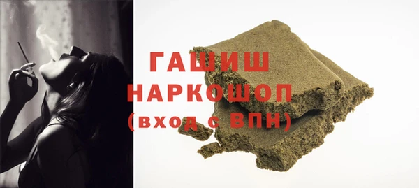 круглые Баксан