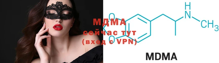 прущие крисы Балахна