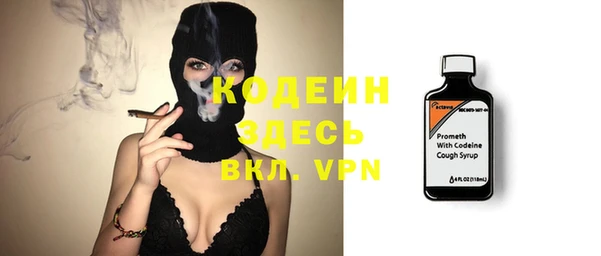 круглые Баксан