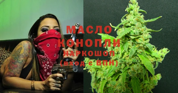 дмт Белокуриха