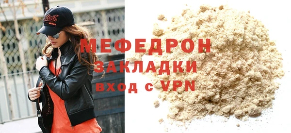 хмурый Беломорск