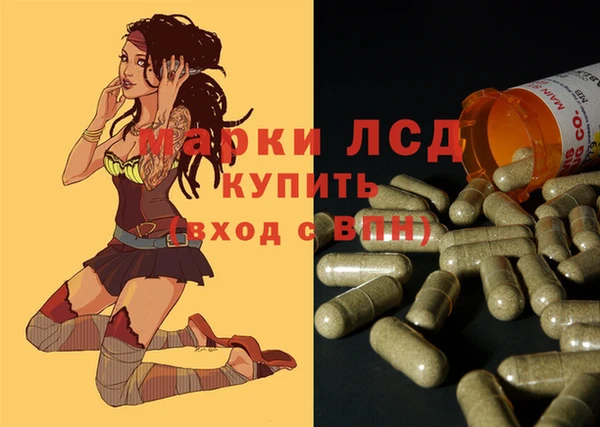 круглые Баксан