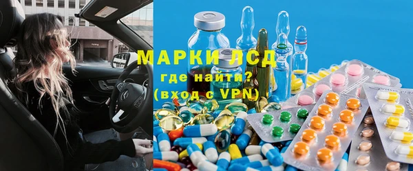 круглые Баксан