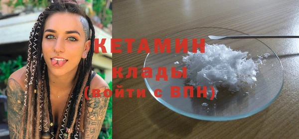 круглые Баксан