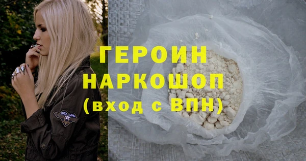 хмурый Беломорск