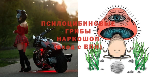 хмурый Беломорск