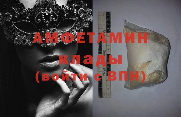 прущие крисы Балахна