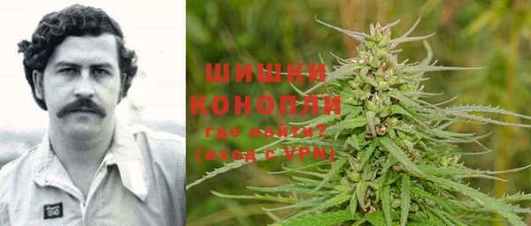 меф Белоозёрский
