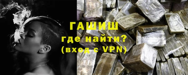 дмт Белокуриха