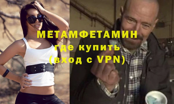 хмурый Беломорск