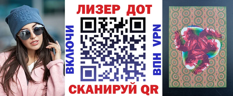 ссылка на мегу ONION  Емва  Марки NBOMe 1,5мг 