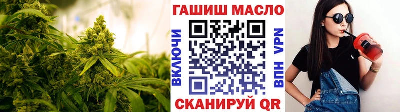 где купить наркотик  Емва  ТГК гашишное масло 